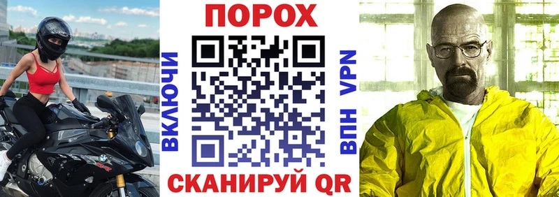 АМФ 98% Новороссийск