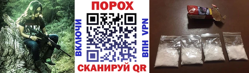 АМФ Premium  Купить  Новороссийск 