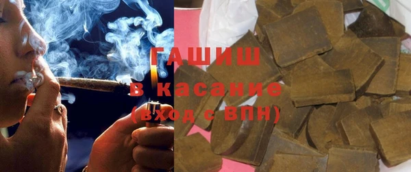 mix Медногорск