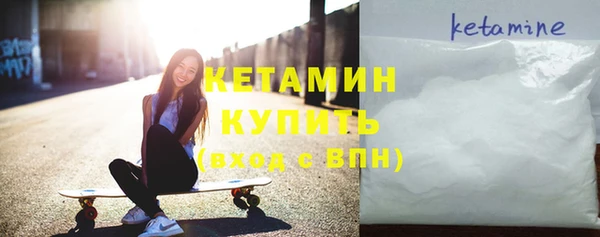 первитин Майский