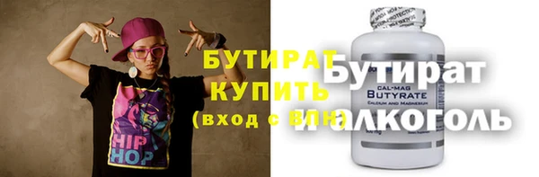 PSILOCYBIN Медвежьегорск