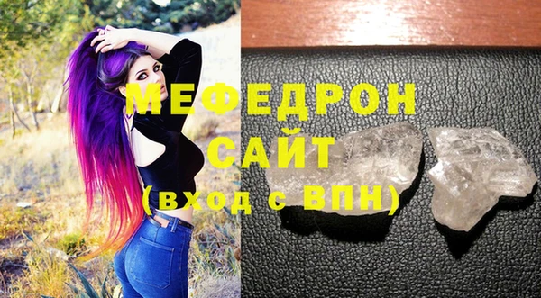 PSILOCYBIN Медвежьегорск