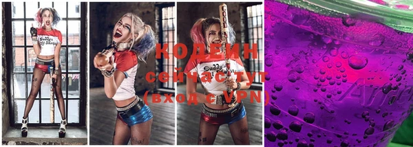 мефедрон VHQ Магадан