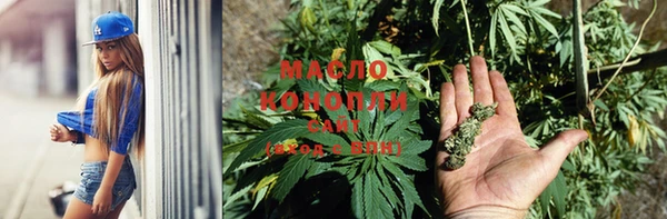 mix Медногорск