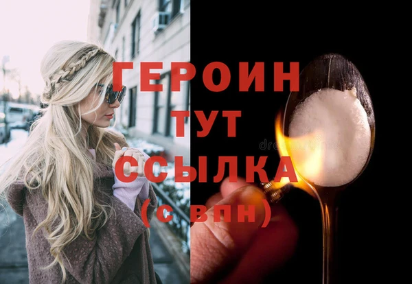 PSILOCYBIN Медвежьегорск