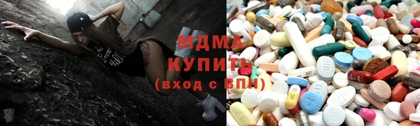 mdma Михайлов